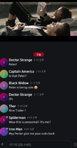 Avengers Chat app���°�