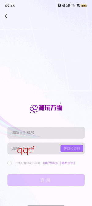 ��������app���°汾