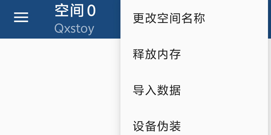 Qxstoy���app�ٷ���