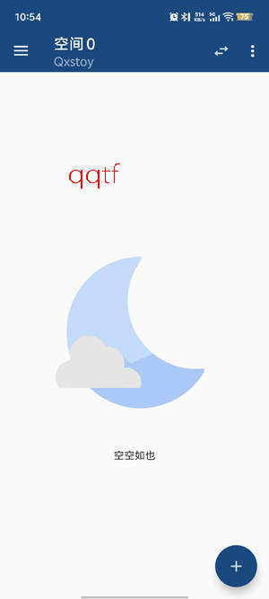 Qxstoy���app�ٷ���