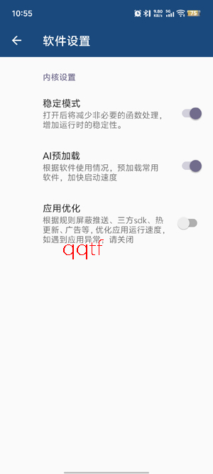 Qxstoy���app�ٷ���