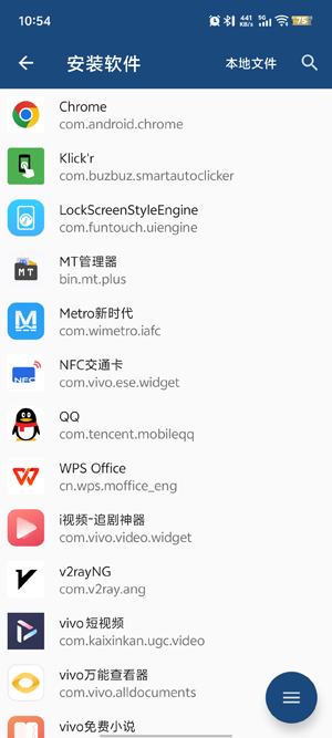 Qxstoy���app�ٷ���