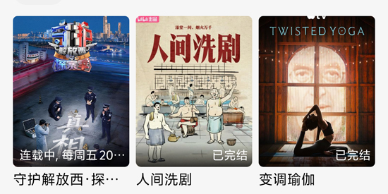 �ƶ�4Kapp���°�