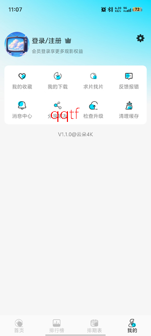 �ƶ�4Kapp���°�