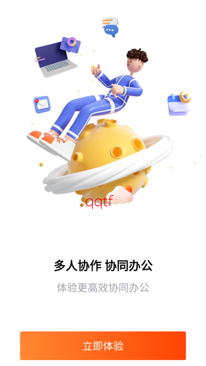 ָ��KISapp�ٷ���