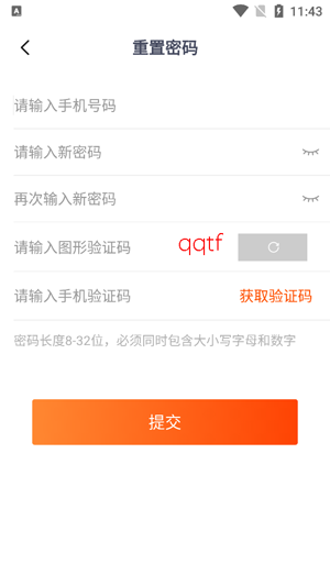 ָ��KISapp�ٷ���