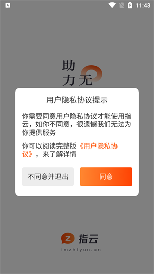 ָ��KISapp�ٷ���