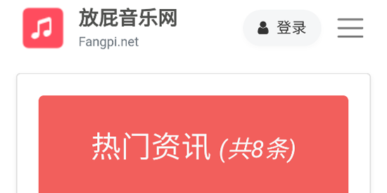 ��ƨ������app�ٷ���