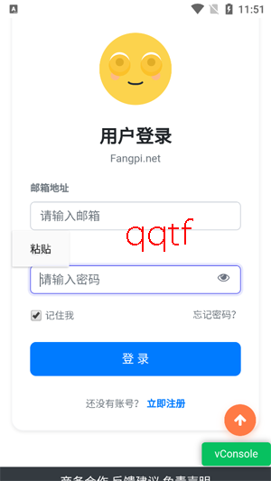 ��ƨ������app�ٷ���