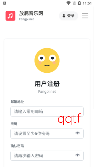 ��ƨ������app�ٷ���