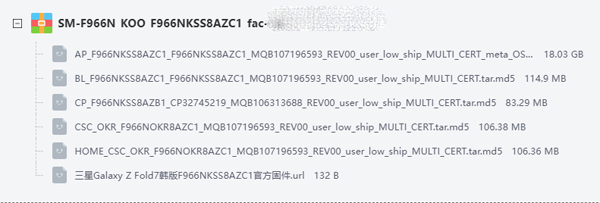 ���Ǻ���ZFold7��ô���� ����GalaxyZFold7������ôˢ��
