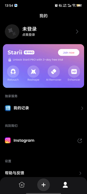 StariiͼƬ�༭��app�ٷ���