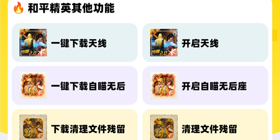 ��������ProMaxapp�ٷ���