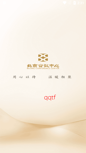 �Ұ�����app�ٷ���