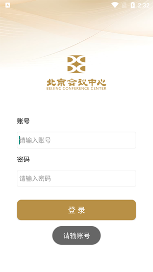 �Ұ�����app�ٷ���