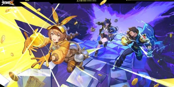 ͷ�Ž����������°�