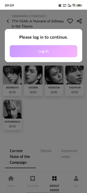 Fit The Fan购物App官方版 Fit The Fan购物App官方版