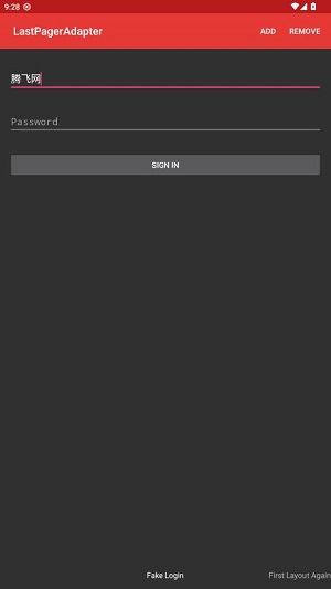 LastPagerAdapter�������°�