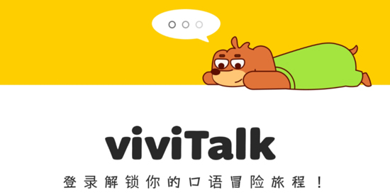 viviTalk�ٷ���