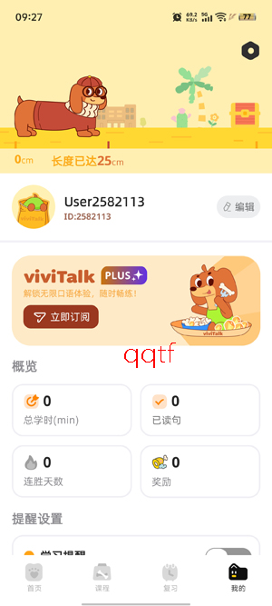 viviTalk�ٷ���