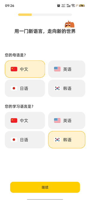 viviTalk�ٷ���