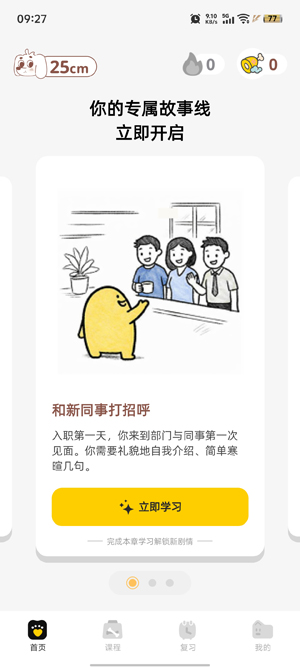 viviTalk�ٷ���