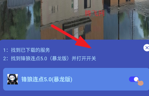 ��������5.0������app��׿��