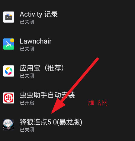 ��������5.0������app��׿��