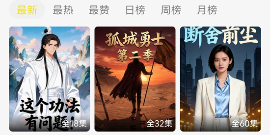 ֡����4Kapp�ٷ�����