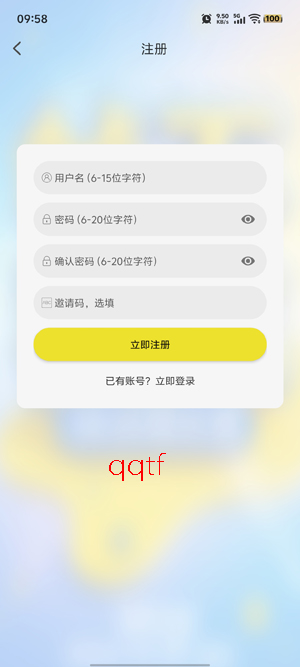 ֡����4Kapp�ٷ�����