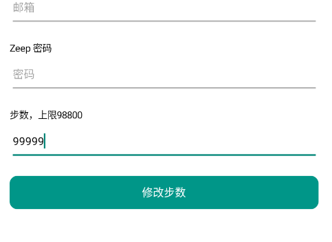 ���ܸĲ���app�ٷ�����