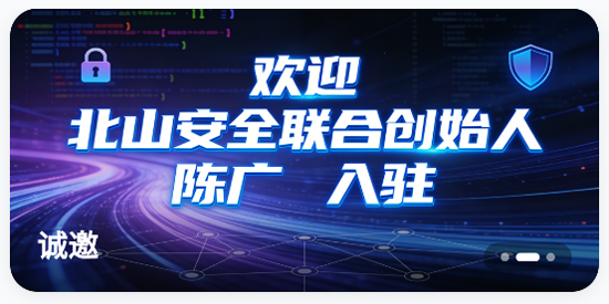 白帽江湖App官方版 白帽江湖App官方版
