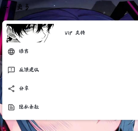 ����������1.0app�ֻ���