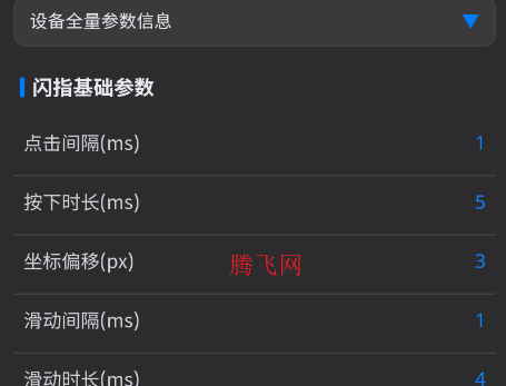 BY����������app�ֻ���