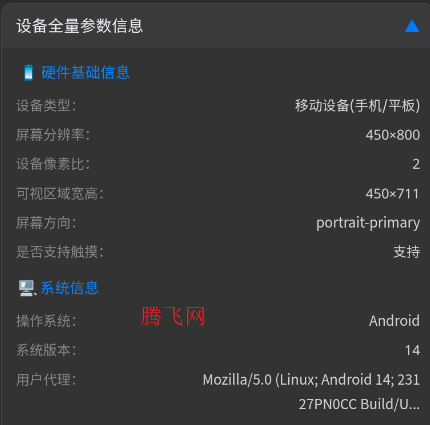 BY����������app�ֻ���