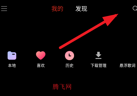 �ں�ҹ������app�ֻ���