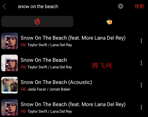 �ں�ҹ������app�ֻ���