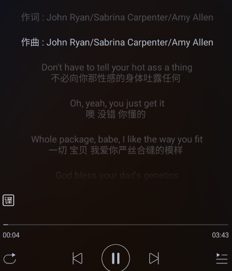 �ں�ҹ������app�ֻ���