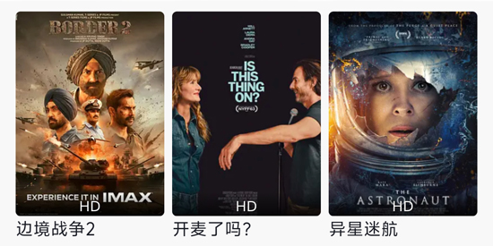 ����Ӱ��app�ٷ�����