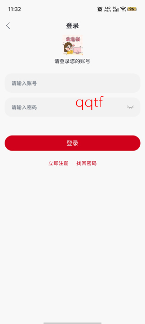 ����Ӱ��app�ٷ�����