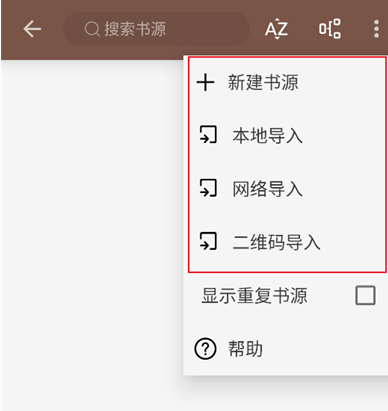 无邪阅读app免费阅读 无邪阅读app免费阅读
