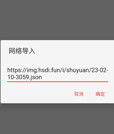 无邪阅读app免费阅读 无邪阅读app免费阅读
