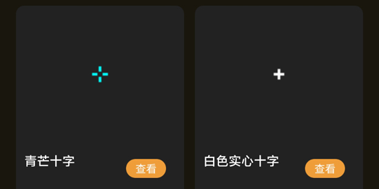 ׼�ĸ���������app�ٷ���