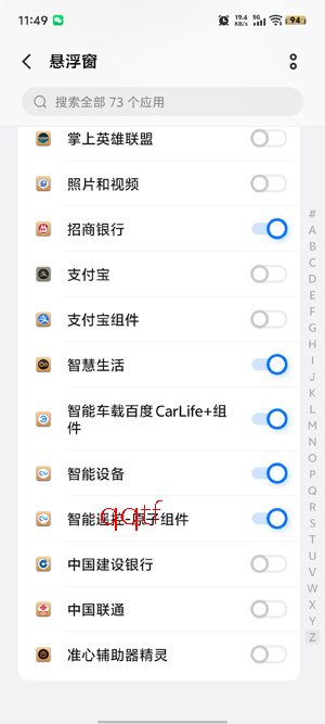 ׼�ĸ���������app�ٷ���