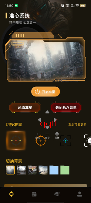 ׼�ĸ���������app�ٷ���