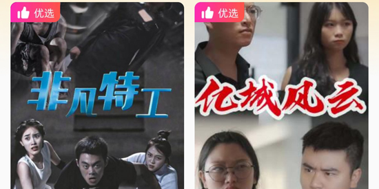 ������Ѷ̾�app�ٷ���