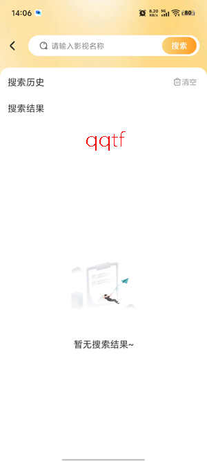 ������Ѷ̾�app�ٷ���