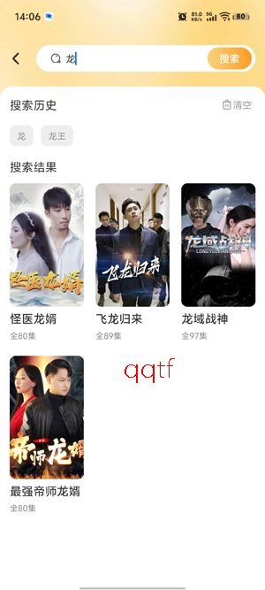 ������Ѷ̾�app�ٷ���