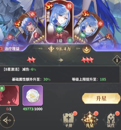 ����ѧԺ�������°�