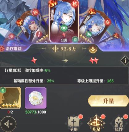 ����ѧԺ�������°�